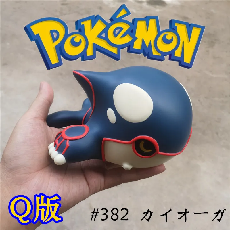 

BANDAI Pokemon Action Figure Spot Kyogre Illustration Book Elf GK Model 15cm Rare Ornament Toy