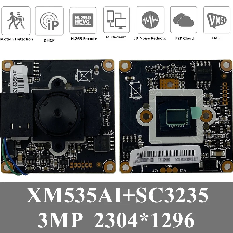 4 шт. модуль платы IP-камеры 3 7 мм XM535AI + SC3235 Мп 2304*1296 с мини-объективом IRC 38*38 H.265 Onvif CMS