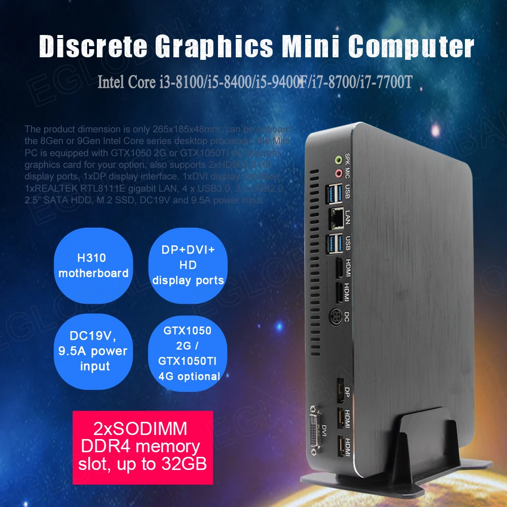 Eglobal игровой мини ПК настольный i5 9400F 6 ядер потоков Nvidia GTX 1050TI 4 Гб Win10 микро