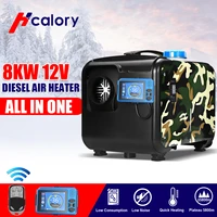                                                                           8KW 12                                                                                                -                                                                              