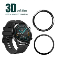 3d curved protective film for huawei watch gt 2 e gt2 gt2e 42mm 46mm soft fiber screen protectors non glass scratch resistant