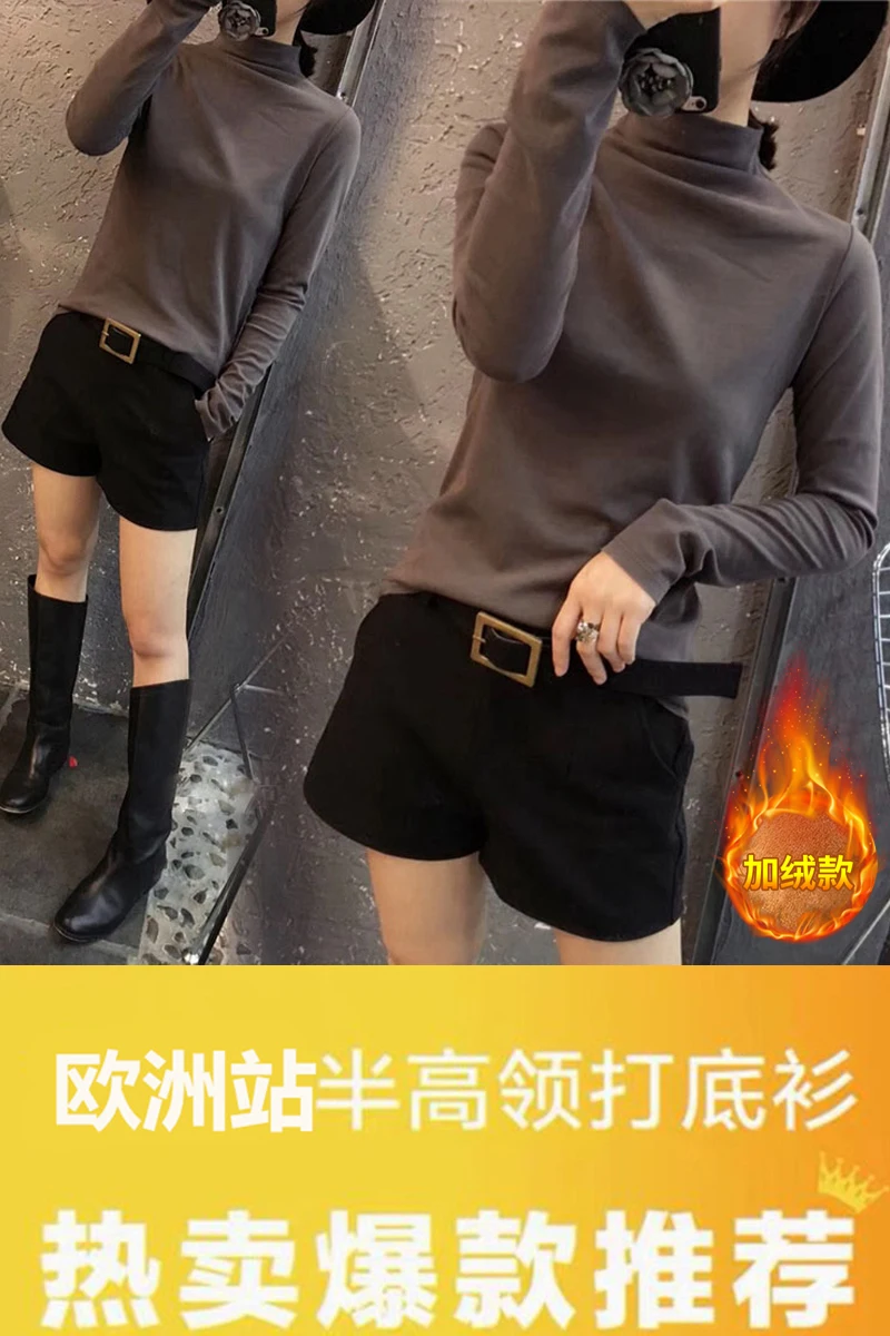 Женская бархатная куртка с длинным рукавом и полувысоким воротником на осень