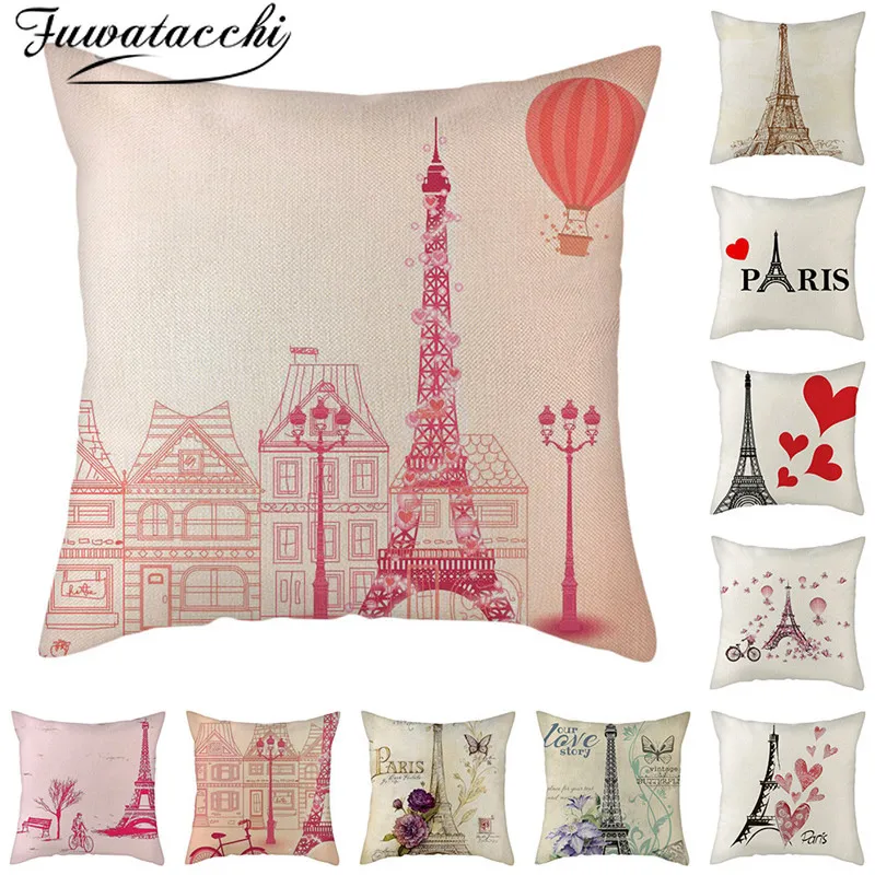 Чехол для подушки с изображением Эйфелевой башни в Париже|Наволочки| |