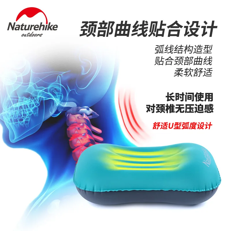 Сверхлегкая подушка для путешествий надувная шеи талии спины складная отдыха на