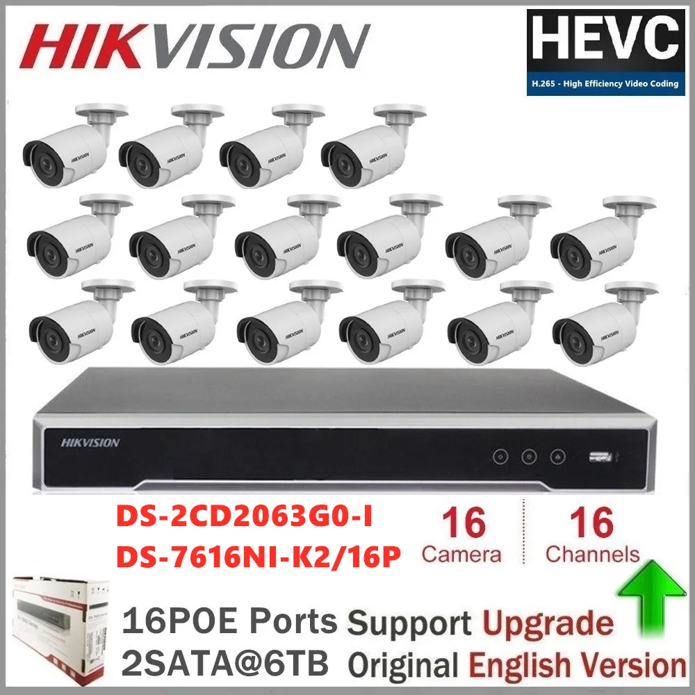 Система видеонаблюдения Hikvision 4K 16 канальный сетевой видеорегистратор POE комплект