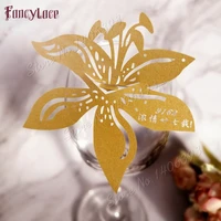 50pcslot lily flower laser cut table mark wine glass name place cards paper wedding birthday baby shower christmas supplies