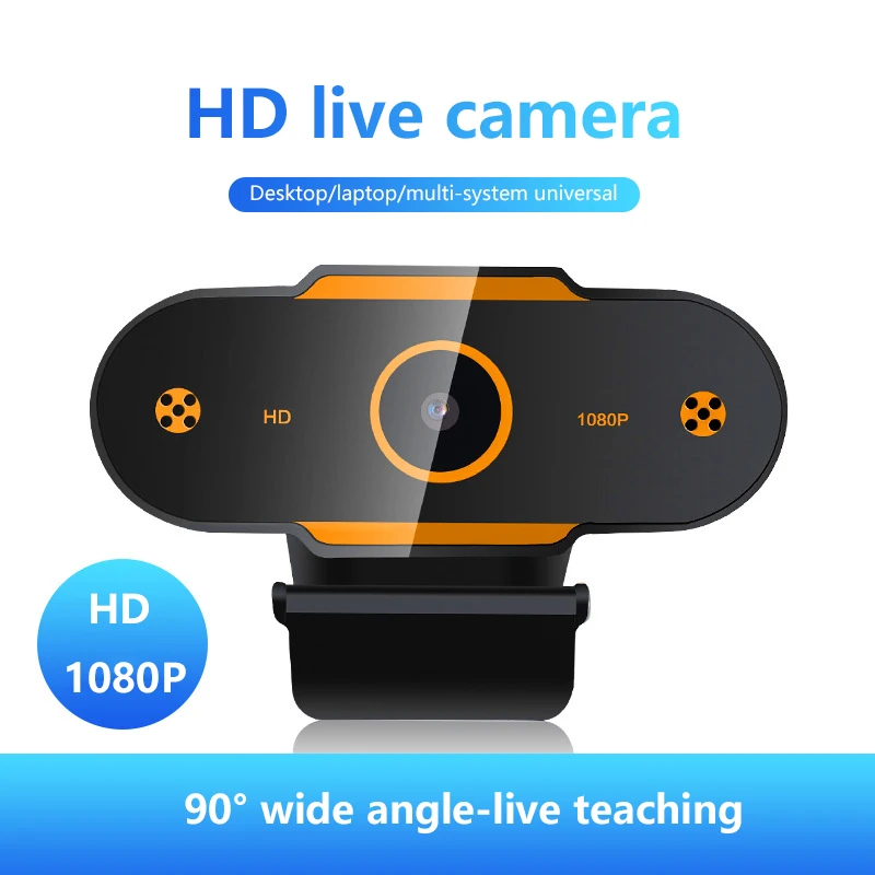 

HD веб-камера с микрофоном, вращающийся автофокус, USB 2,0