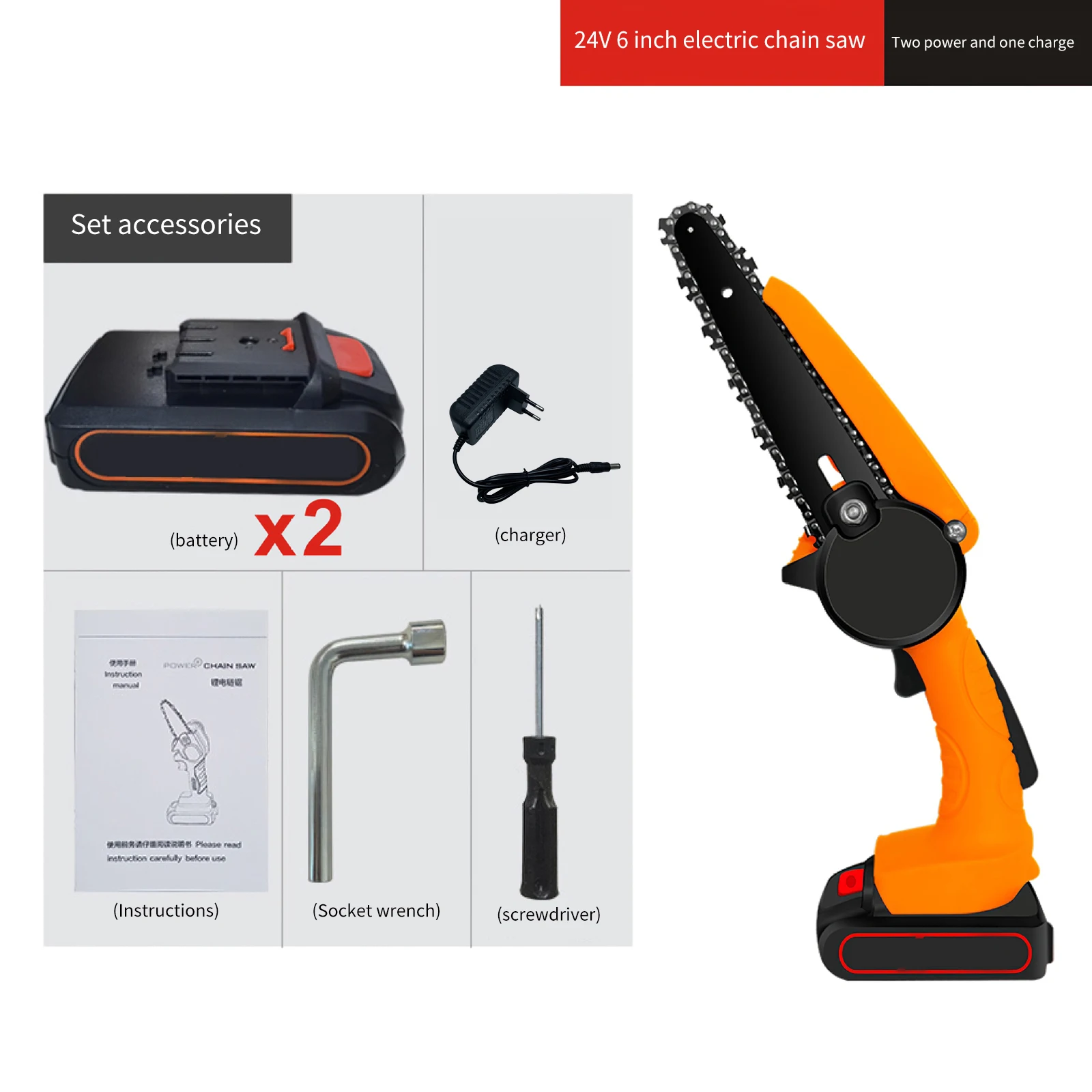 

24V 6 Inch Electric Saw Chainsaw With 2PC Battery Rechargeable Portable Cordless Chainsaw Wood Cutter Branch Pruning Machine