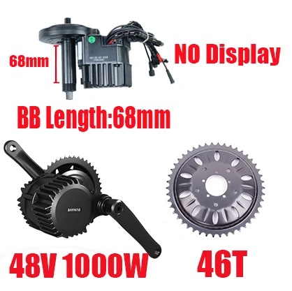 46T 68mm NODisplay 48 в 1000 Вт BBSHD Bafang комплект для электровелосипеда BBS03 BBS03B набор для преобразования электрического велосипеда 8fun Мощный 1000 Вт комплект двигателя среднего привода - Цвет: 46T 68mm NODisplay