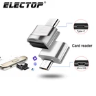 Кардридер для MacBook, Xiaomi, USB Type-C, USB Type-C