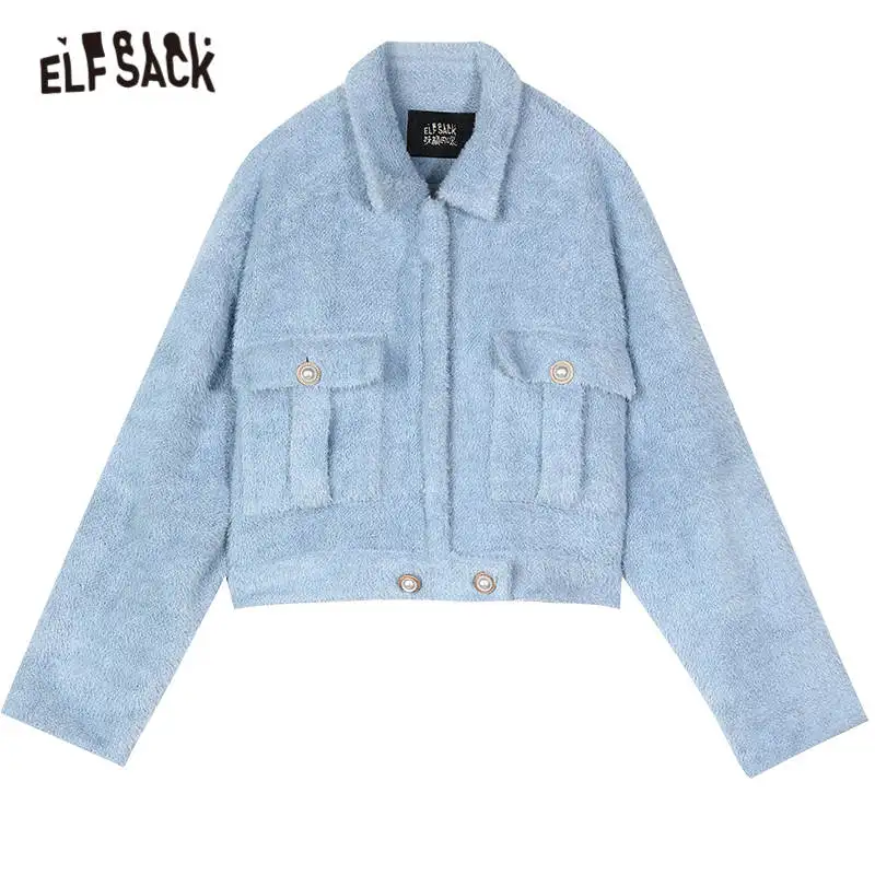 

ELFSACK Blue Teddy Lazy Single Pearls Button Casual Straight Jacket Women,2020 Autumn ELF Pure Korean Ladies Warmness Outwear