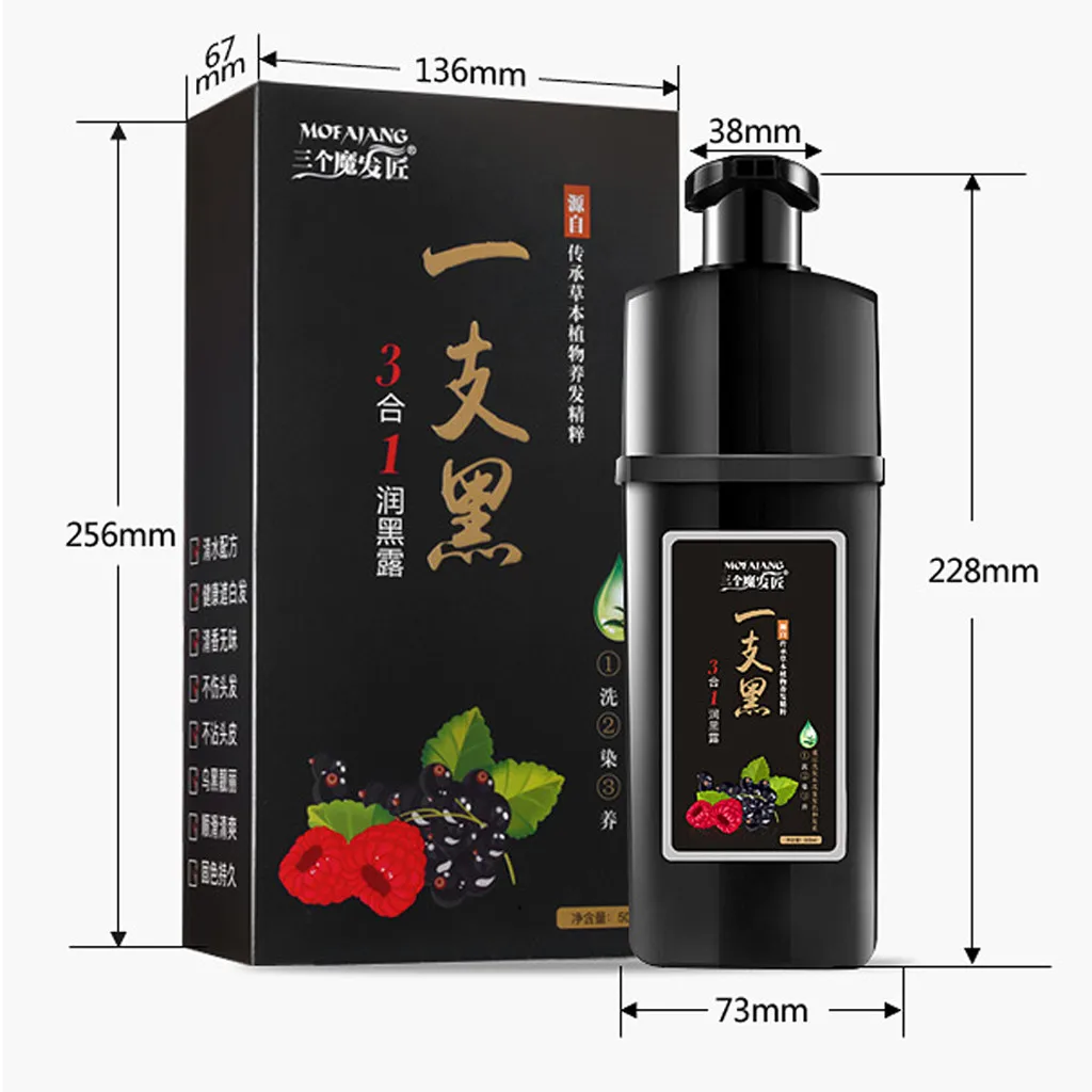 500 мл 100% натуральный цвет волос черные волосы шампунь белый в краска для продукты