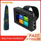 Тестер системы видеонаблюдения Pegatah 4K, цифровой сенсорный монитор для Ip-камер, тестер с портом Poe