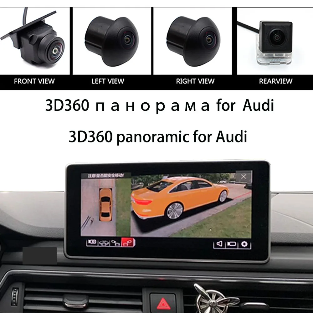 

for Audi 360 Panoramic Surround Shadow System 16-18A6/17-20A3/17-19A4/17-20A5/18-21Q2/17-19A7/18-20Q5/18-19Q7/19-21Q3