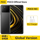 Глобальная версия POCO M3, 4 Гб ОЗУ, 64 Гб ПЗУ, экран мобильный телефон дюйма FHD +, Восьмиядерный процессор Snapdragon 662, 6,53 мАч, тройная камера 48 МП