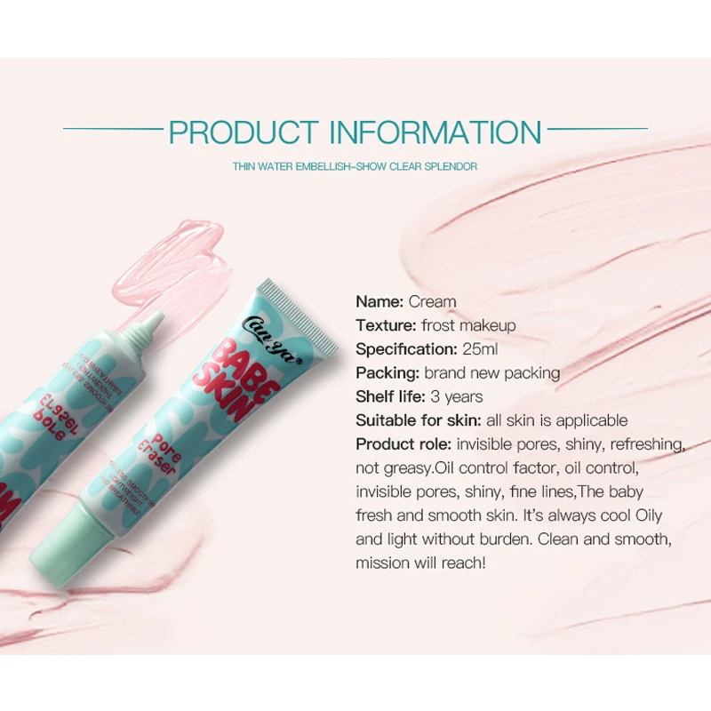 Основа под макияж крем отбеливающий увлажняющий маскирующий для лица База