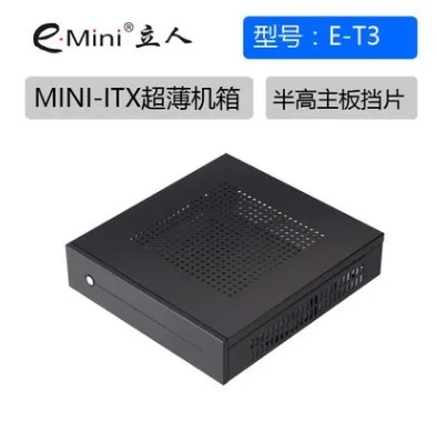 

Тонкий чехол для компьютера ITX HTPC, чехол с подвеской сзади