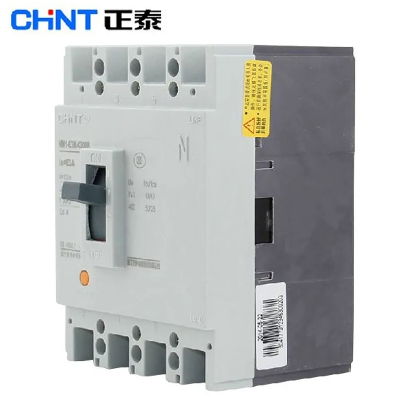Оригинальный чехол CHNT CHINT NM1-63H/4300 4P 63a MCCB литая Обложка защита от короткого