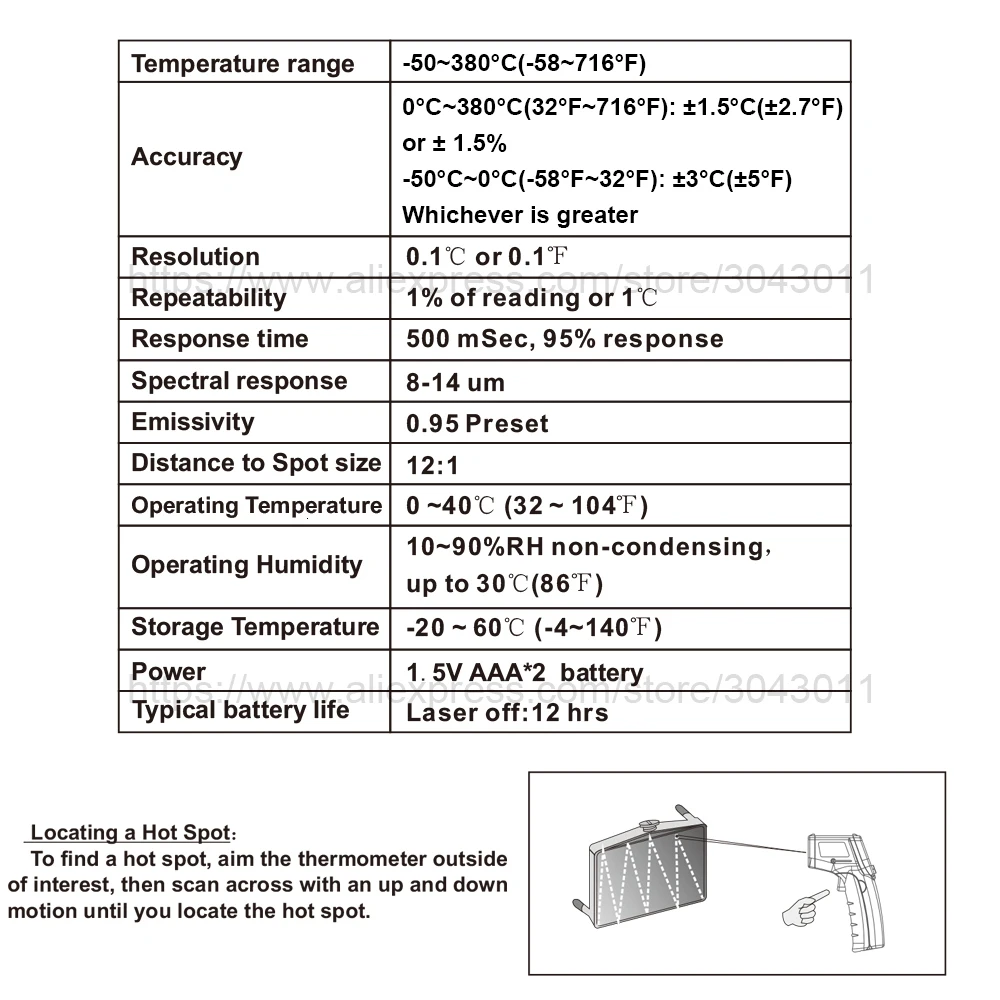 Бесконтактный ИК термометр Мини промышленный цифровой инфракрасный 50 ~ 380