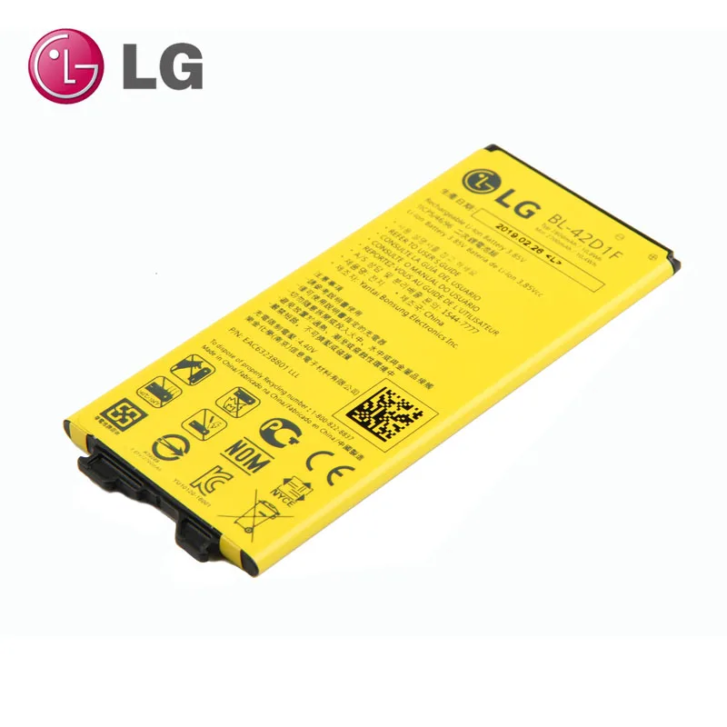 LG BL-42D1F Батарея для LG G5 VS987 US992 H820 H850 H868 H860 2800 ма-ч
