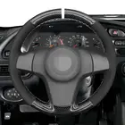 Замшевая черная накладка на руль для Chevrolet Niva 3-спицевая Lada Niva Opel Vauxhall Corsa D 2006-2014