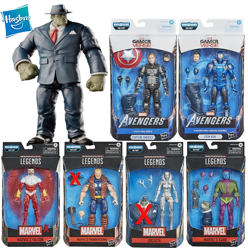 

Фигурки героев мультфильма «Легенды Marvel», 6 дюймов