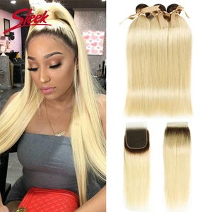 Гладкие пряди омбре с застежкой бразильские прямые волосы 613 медовые блонд пряди с застежкой Remy T4 613 наращивание волос