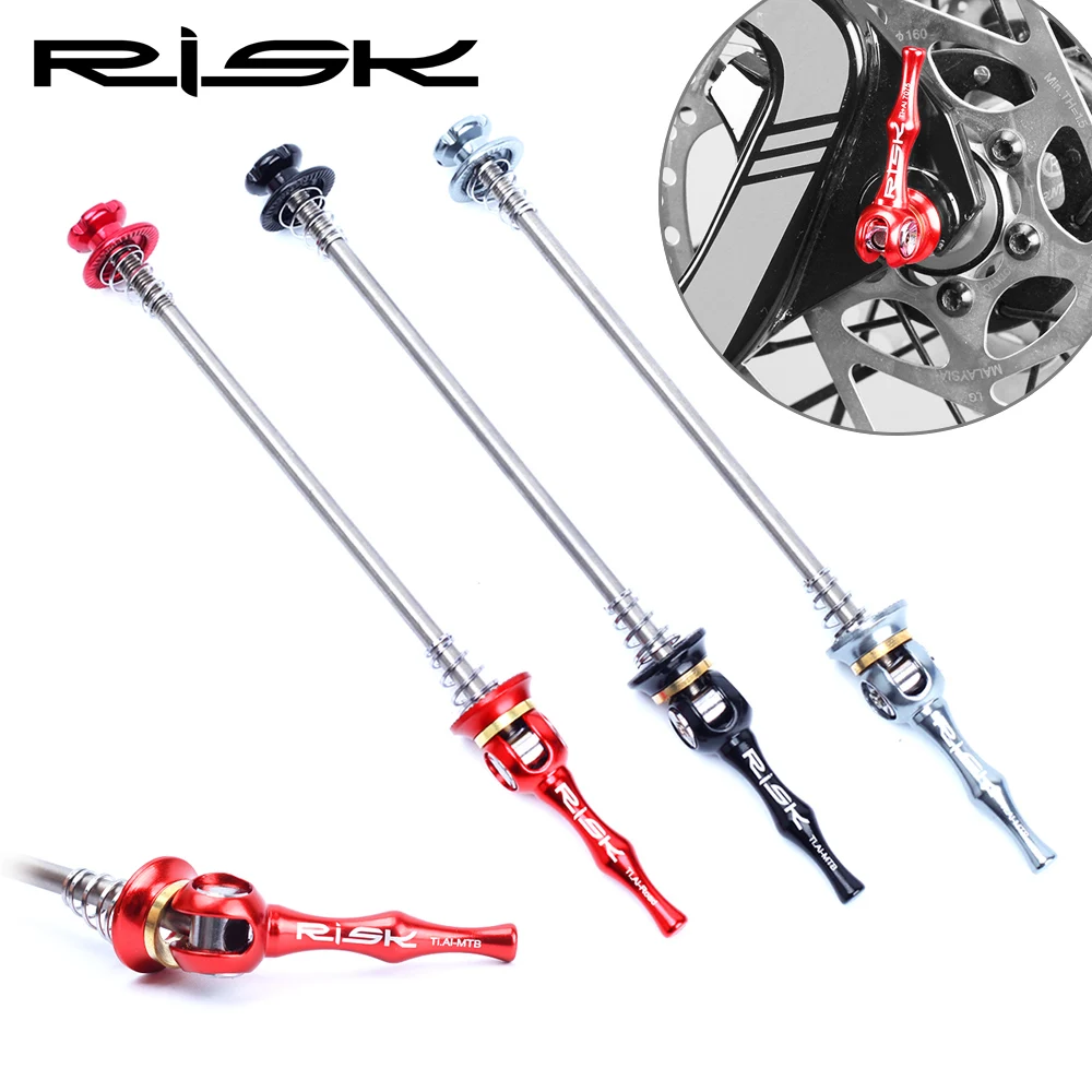 Велосипедные шпажки быстросъемные косилки из титанового сплава защита от кражи