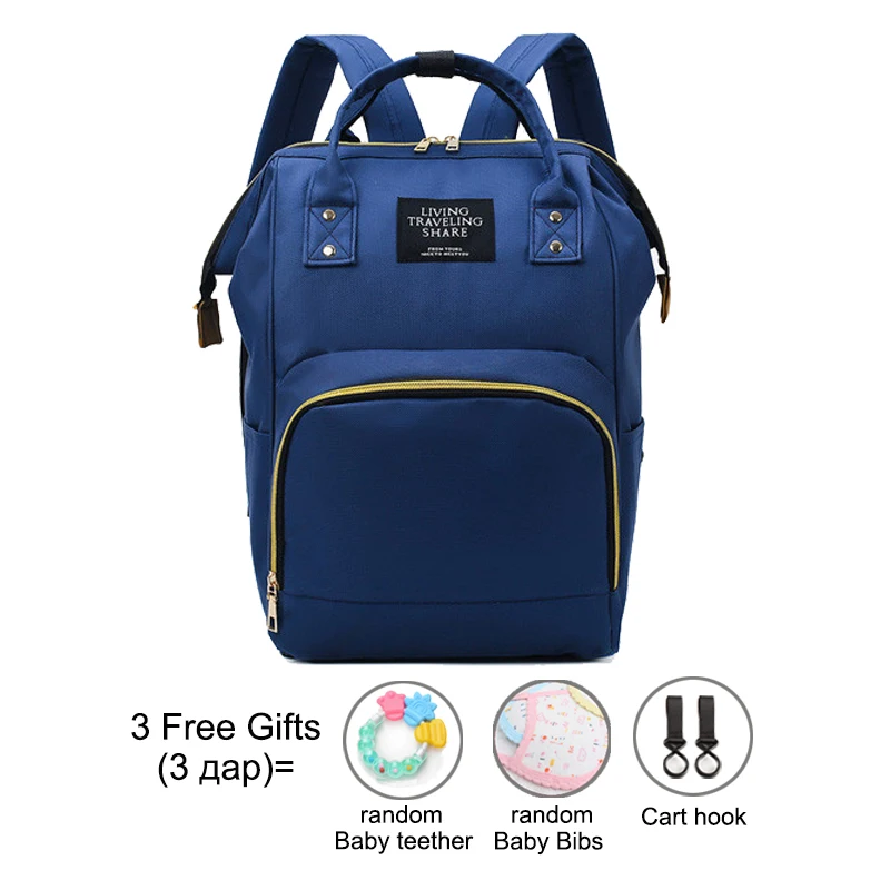 Модный рюкзак для детских подгузников многофункциональная сумка мам рюкзаки
