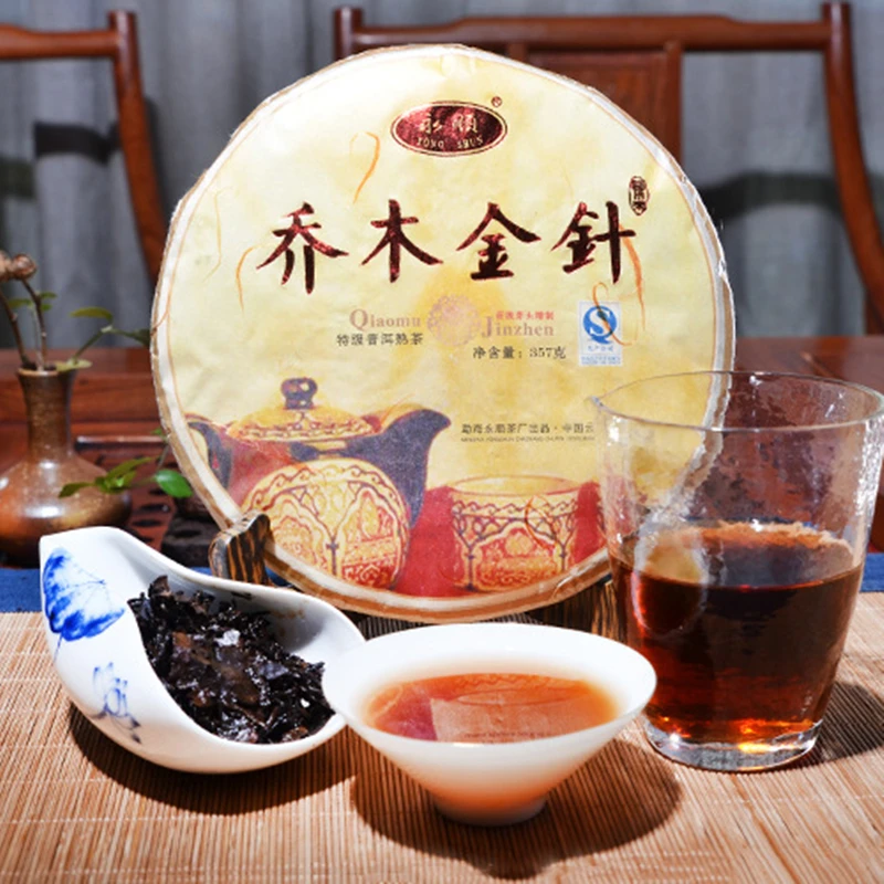 

2018 Yr 357g Pu'er Tea 5A China Yunnan Ripe Pu-erh Tea Golden Bud Cooked Pu-erh Tea Leaves for Health Care Lose Weight Tea
