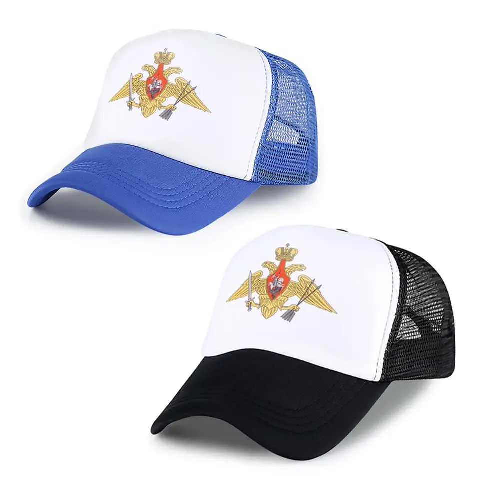 Бейсбольная кепка для мужчин животных детская шапка русский двуглавый орёл