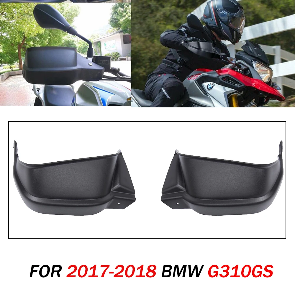 Защита для рук на лобовое стекло мотоцикла G 310GS аксессуары тормозов BMW G310GS 2017 GS 2018