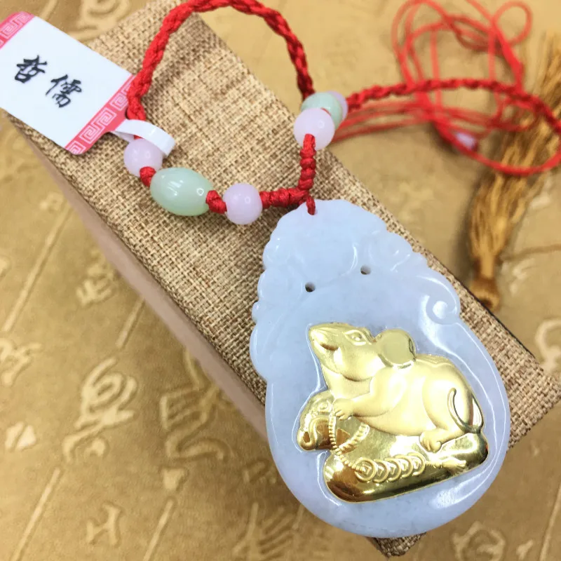 SSend сертификат большая секция натурального бирманского нефрита