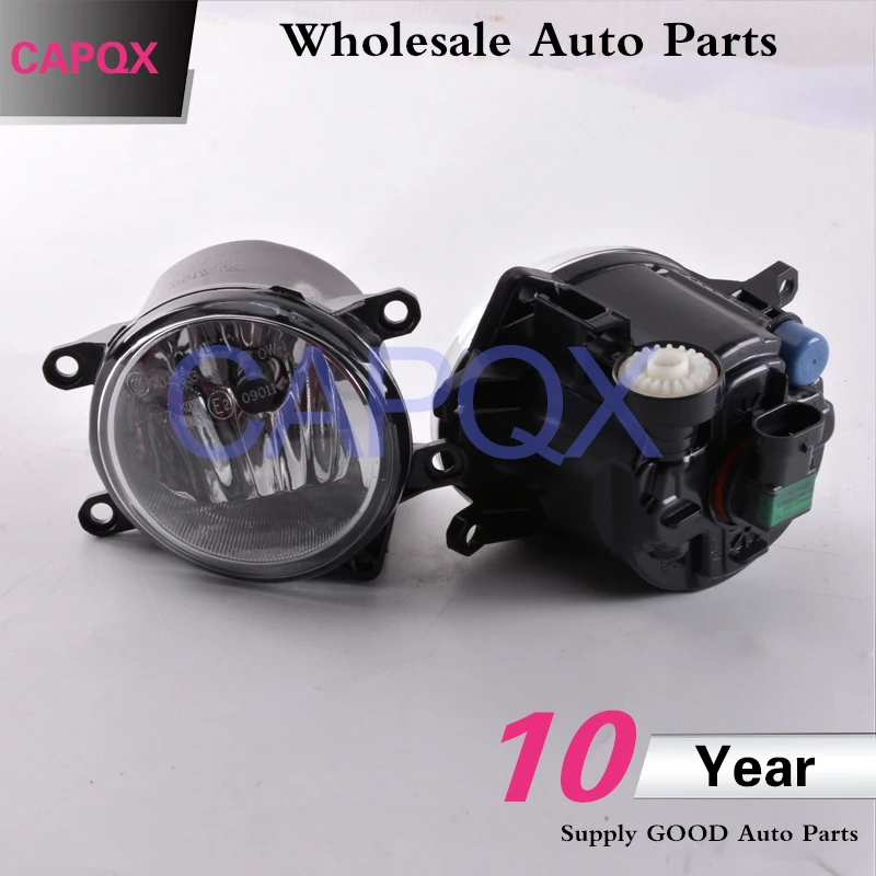 Передний бампер CAPQX 1 пара противотуманная фара 81210-0W060 для Lexus GX460 GX400 CROWN ALOHARD VELLFIRE