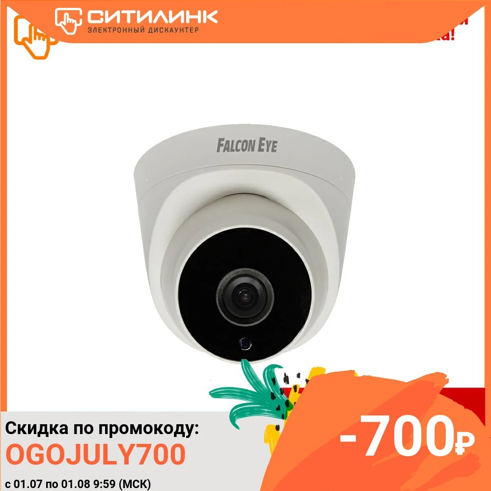 Fe ipc dp2e 30p. Fe ipc dp2e 30p