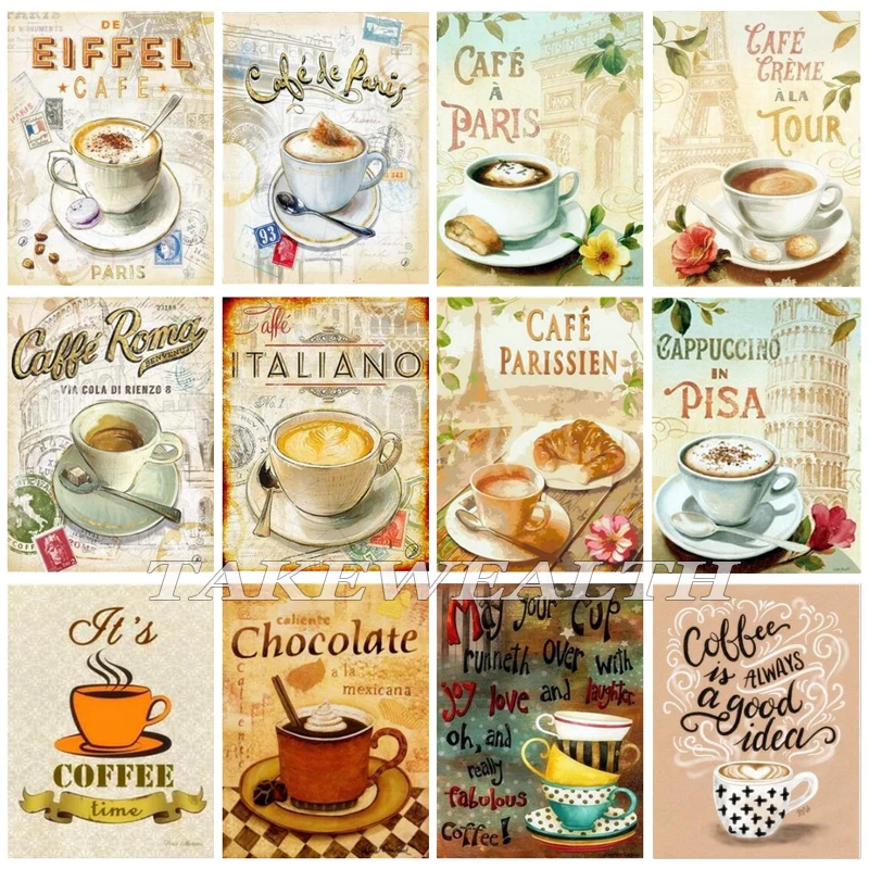 Алмазная вышивка кофейная чашка декорации полный квадратный набор крестиков