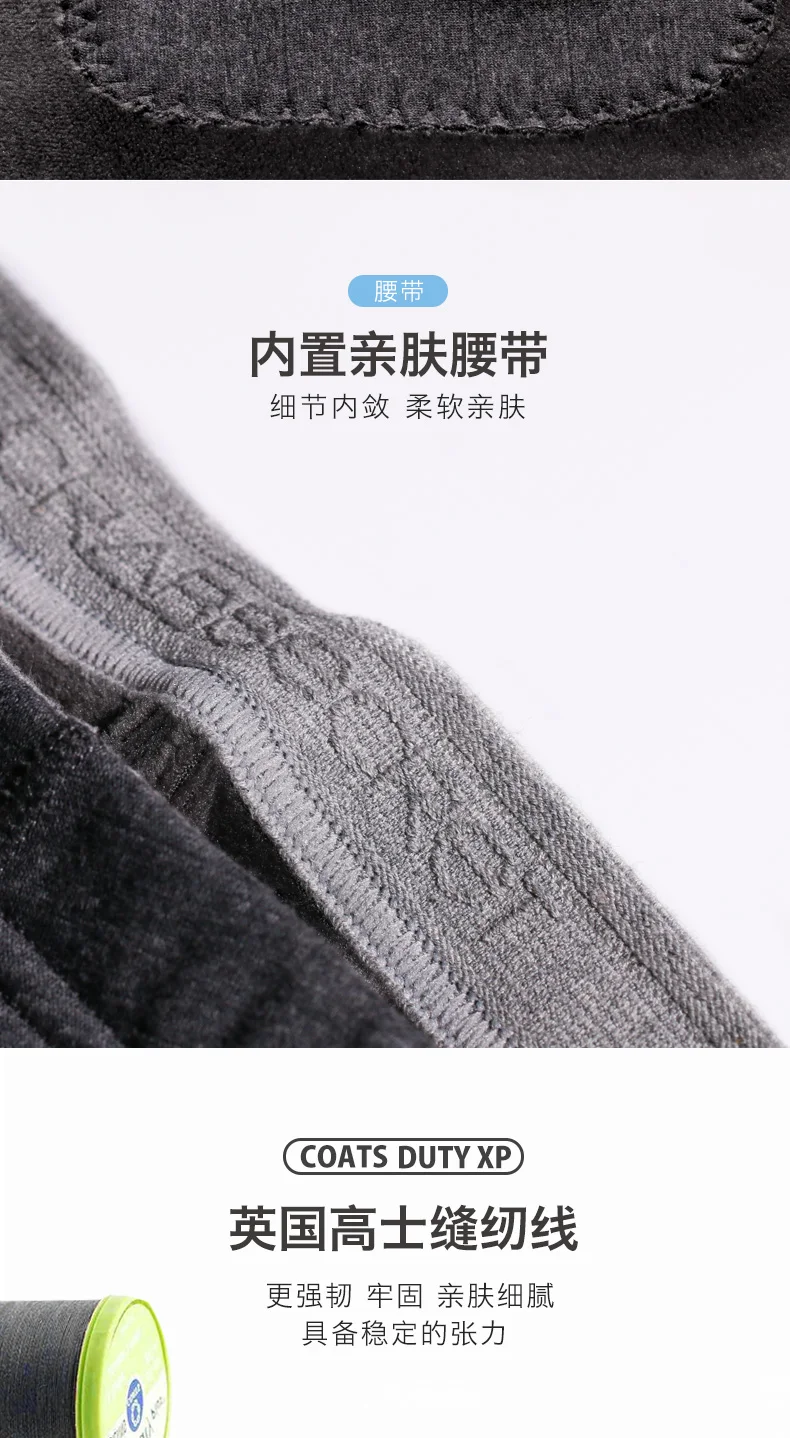 Новинка Xiaomi Crab secret мужское термобелье плюс бархат толстый круглый вырез нижний теплый костюм Осенняя ткань длинные штаны зима