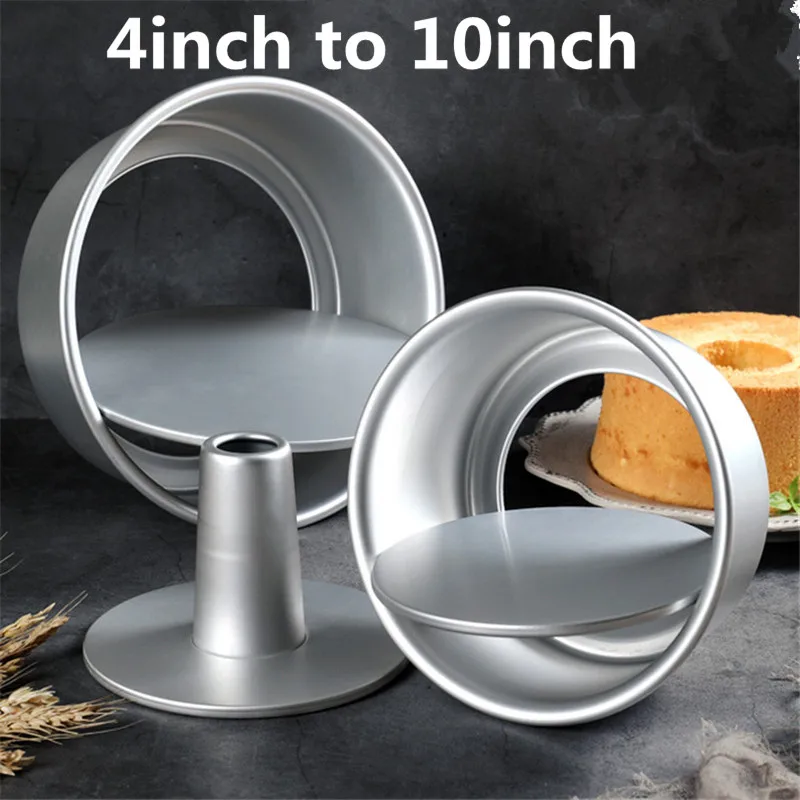 Круглый шифоновый тост для торта со съемным дном полый дымоход форма DIY