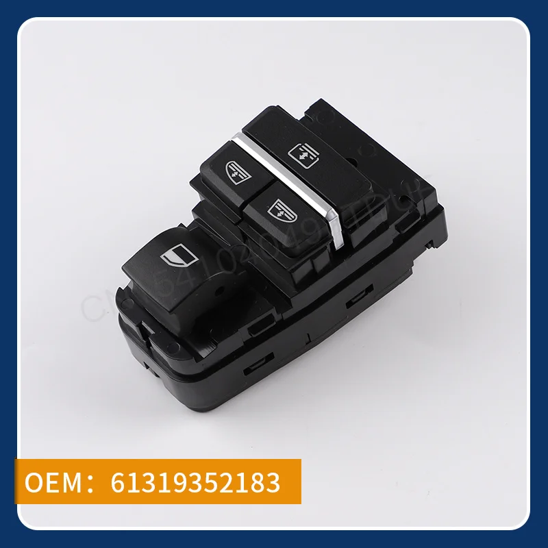 

61319352183 подходит для переключателя заднего стеклоподъемника BMW серии 5/6/7