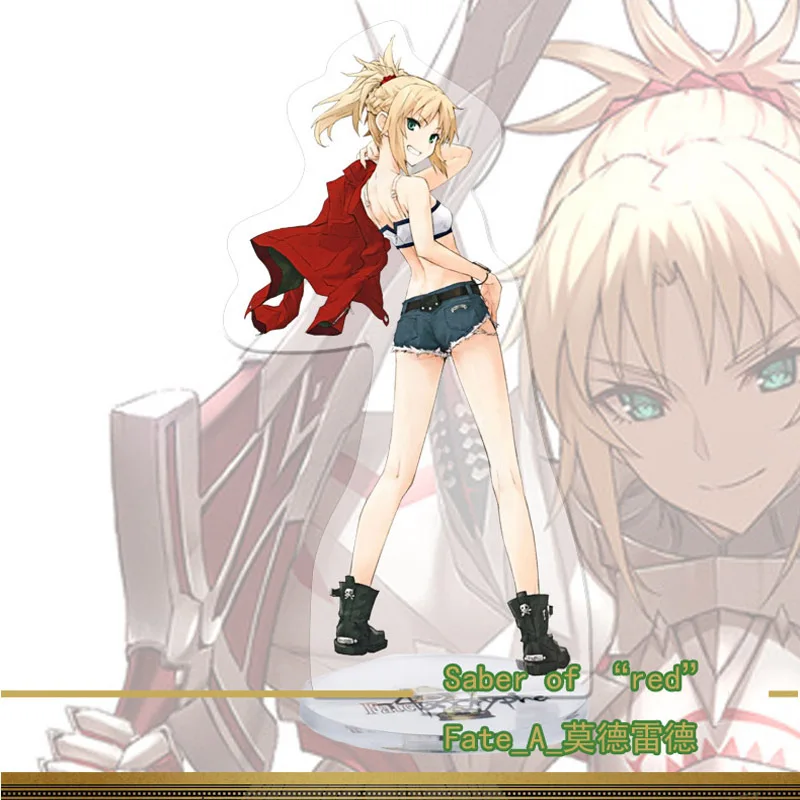 

Japan Anime Fate/Apocrypha 21cm Joan of Arc Shirou Kotomine Acrylic figure Big stands model Toys Study bedroom decoration