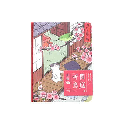 1 шт. милый Японский кот ver2 записная книжка, ежедневник, год, ежедневник, годовой твердый переплет, ежемесячное планирование, Дневник для путешествий, Канцтовары для ежедневного использования, подарок - Цвет: 3