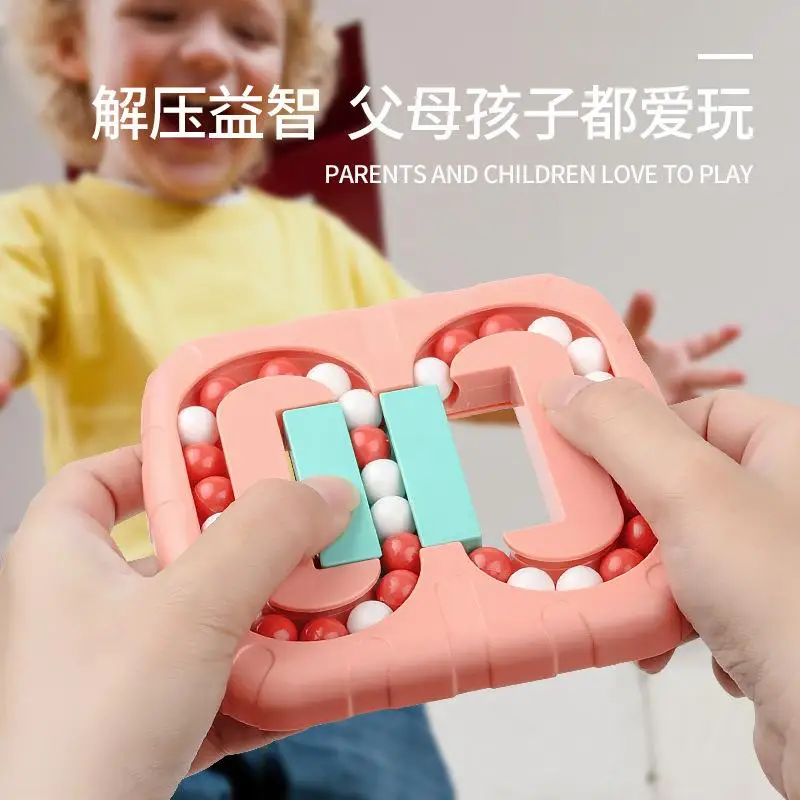 

1PC Anti-Stress Rotating Magic Bean Cube Fingertip Fidget Adults Kids Stress Relief Toy Funny Educational Breakthrough Game