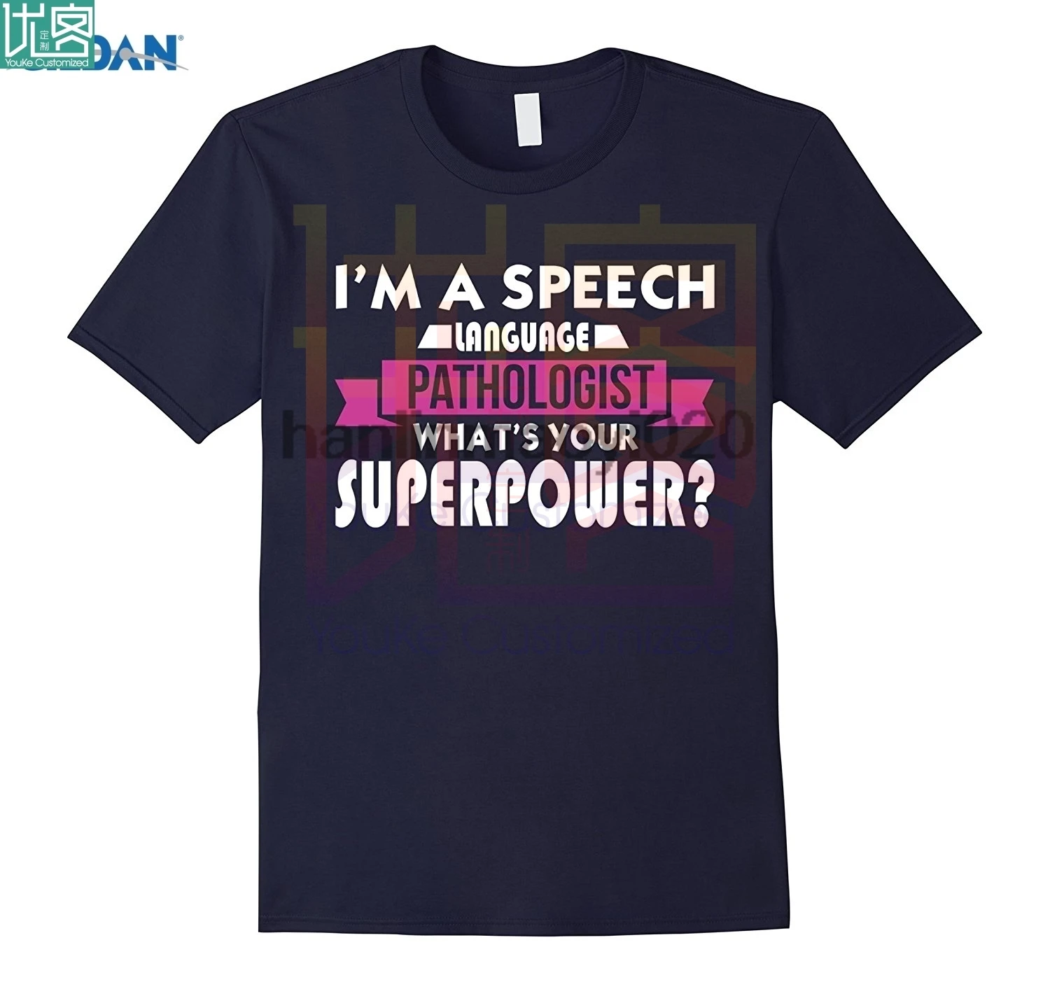 Я Язык речи патологоанатом WhatsApp ваша супермощная рубашка | Мужская одежда