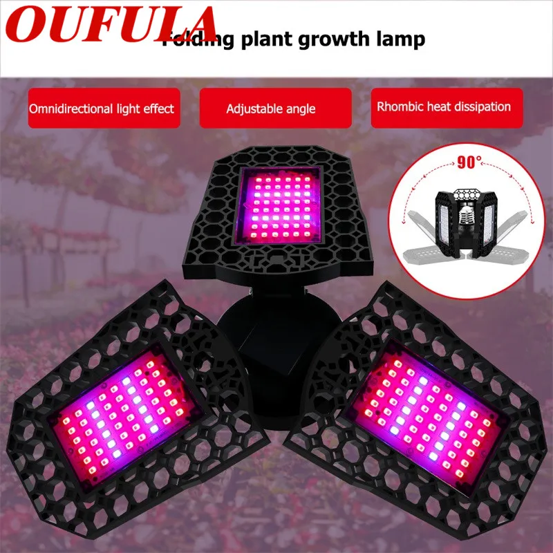 

OULALA 80W Plant Grow Lights Red And Blue Matching Flowers And Vegetables Foldable Plant growth lamp