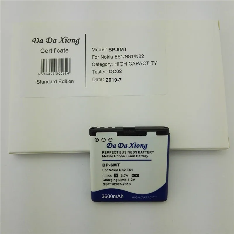 3600mAh BP 6MT BP6MT литий ионный аккумулятор для телефона Nokia N81 N82 6720 E51 E51i|battery for|battery for