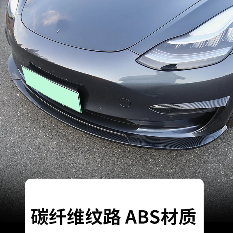 ABS передний бампер спойлер задний бампер спойлер для Tesla модель 3 седан 4-дверь к Стиль 16 до 18 месяцев