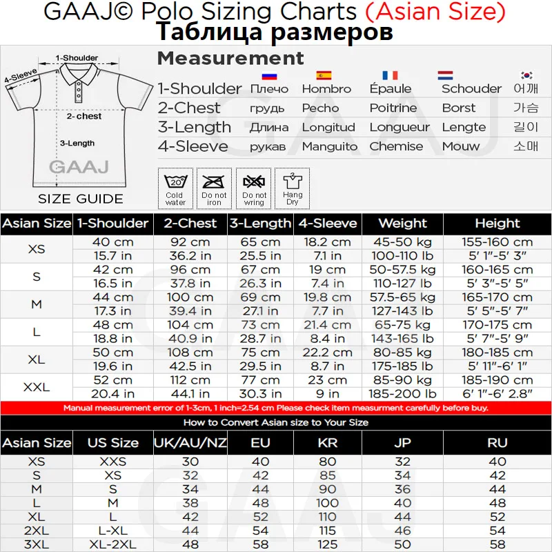 Новинка 2021 мужская рубашка поло GAAJ модные мужские рубашки с отложным воротником