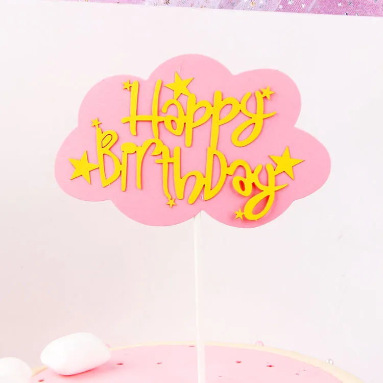pink cloud 1pcs Cakelove 5 шт./лот Прекрасный Золотой шар торт Топпер кекс ко дню рождения для украшения детского душа детский день рождения праздничный свадебный сувенир поставки - Цвет: pink cloud 1pcs