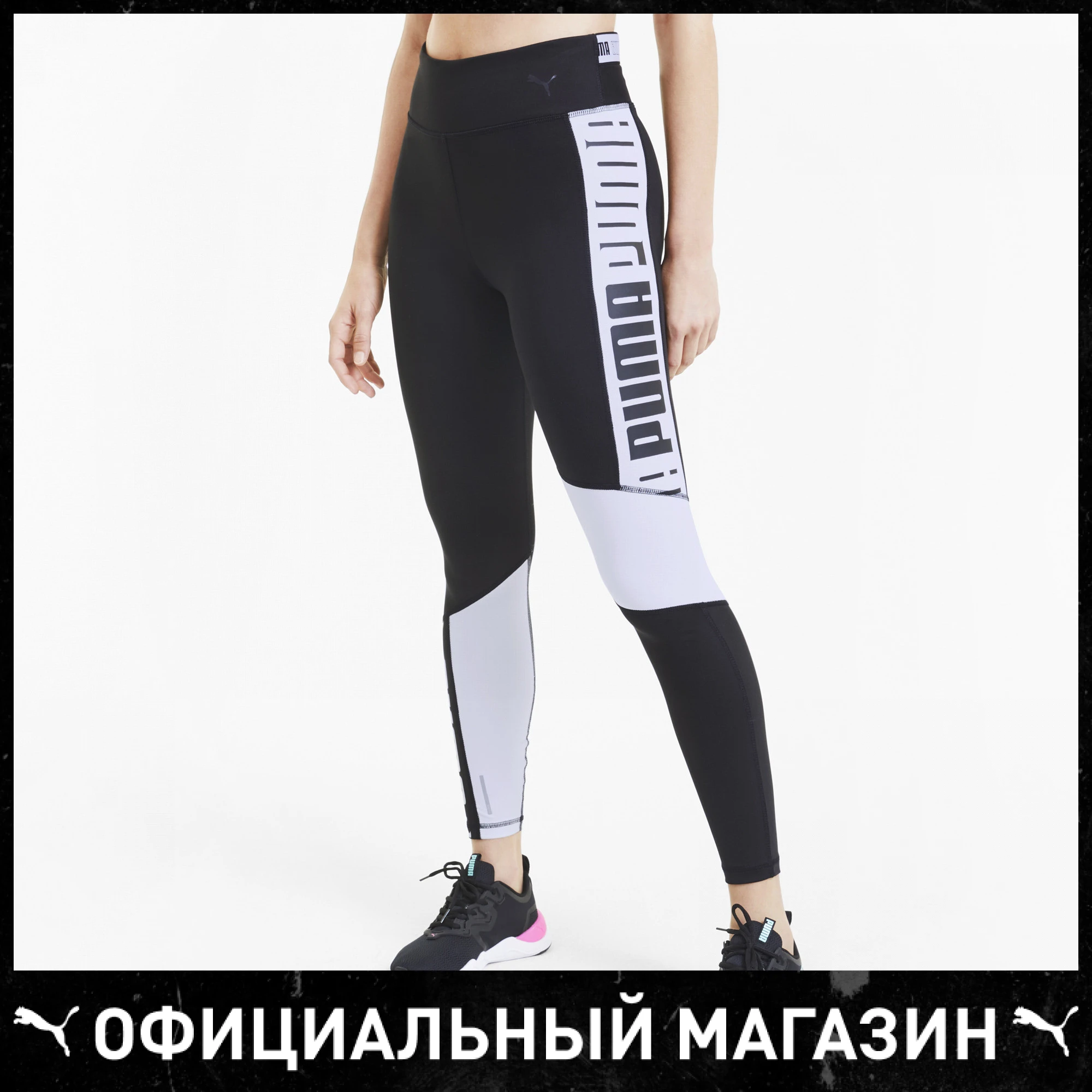 Леггинсы PUMA Train Logo HR 7/8 Tight | Женская одежда
