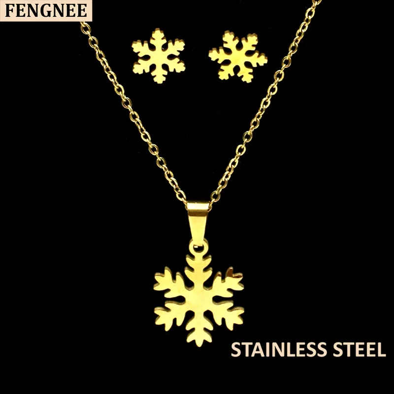 Fengnee класса люкс из нержавеющей стали набор украшений для женщин золотой кулон